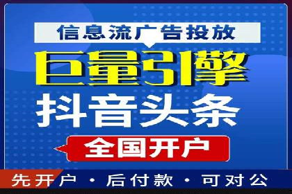 百度推广运营实战经验分享：成功案例盘点