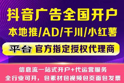 谷歌竞价广告：如何针对不同地区进行精准投放